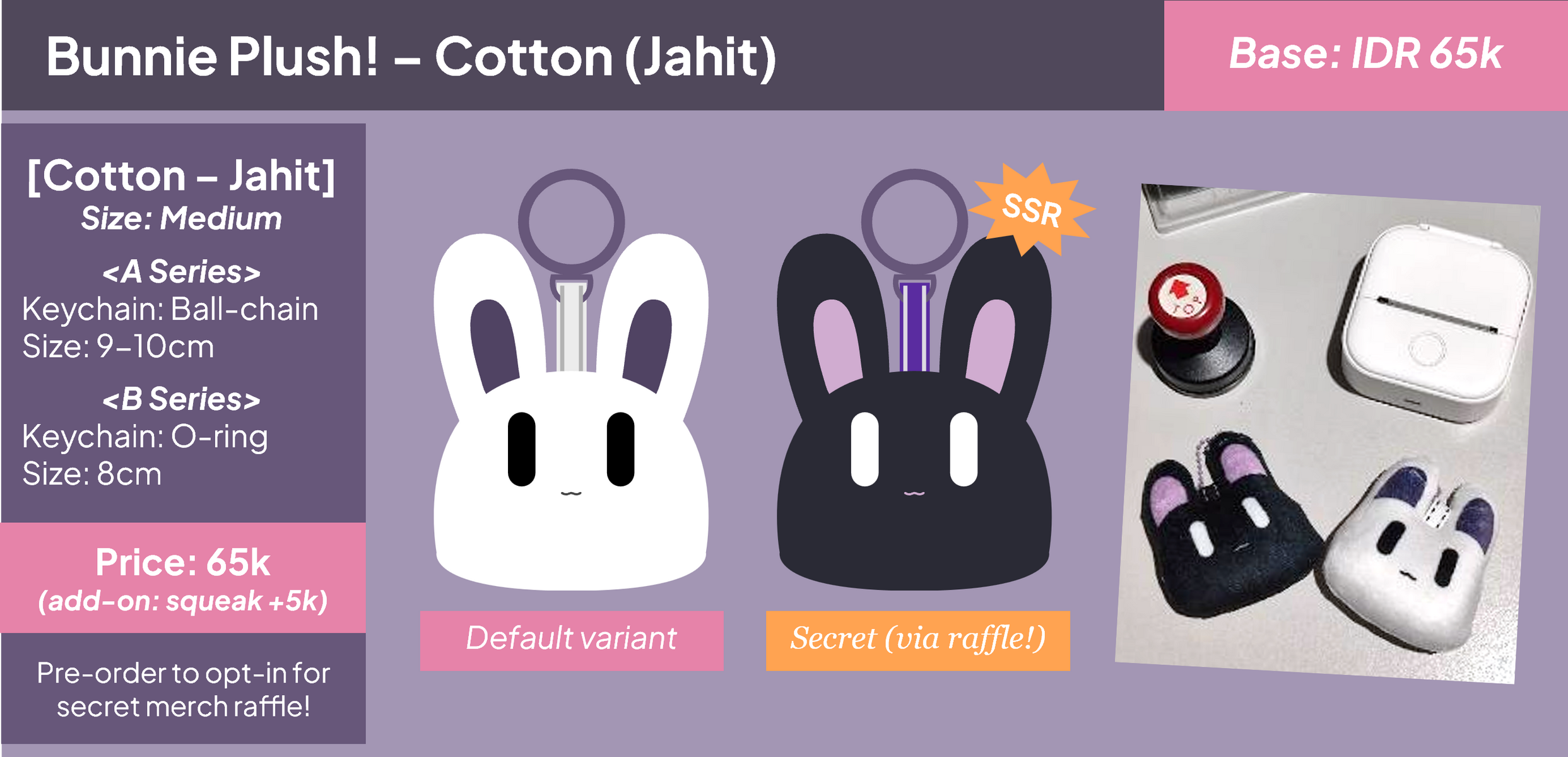 Bunnie Plush! (8-10 cm for IDR 65k)